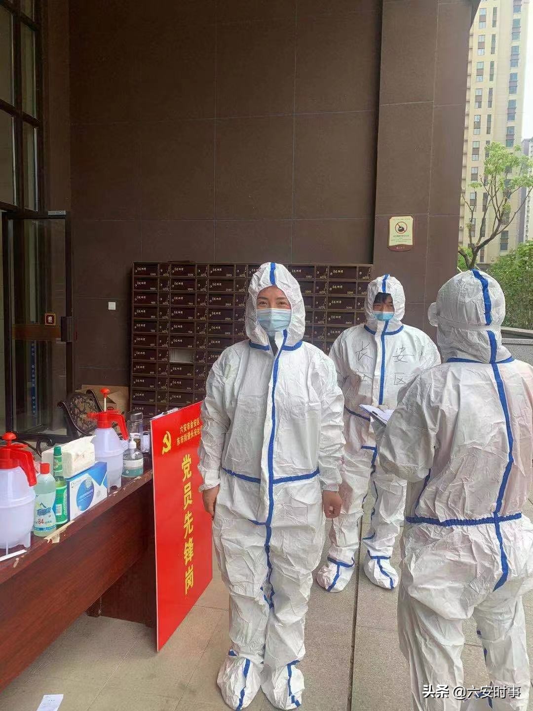 舍小家顾大家抗击疫情文章,舍小家顾大家坚守岗位有担当