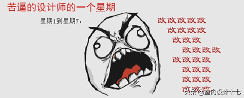 设计师3D建模用什么配置电脑好,3d模型学习网站推荐