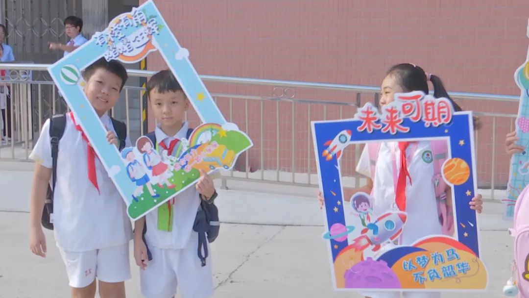 汕头小学生开学最新通知,汕头开学