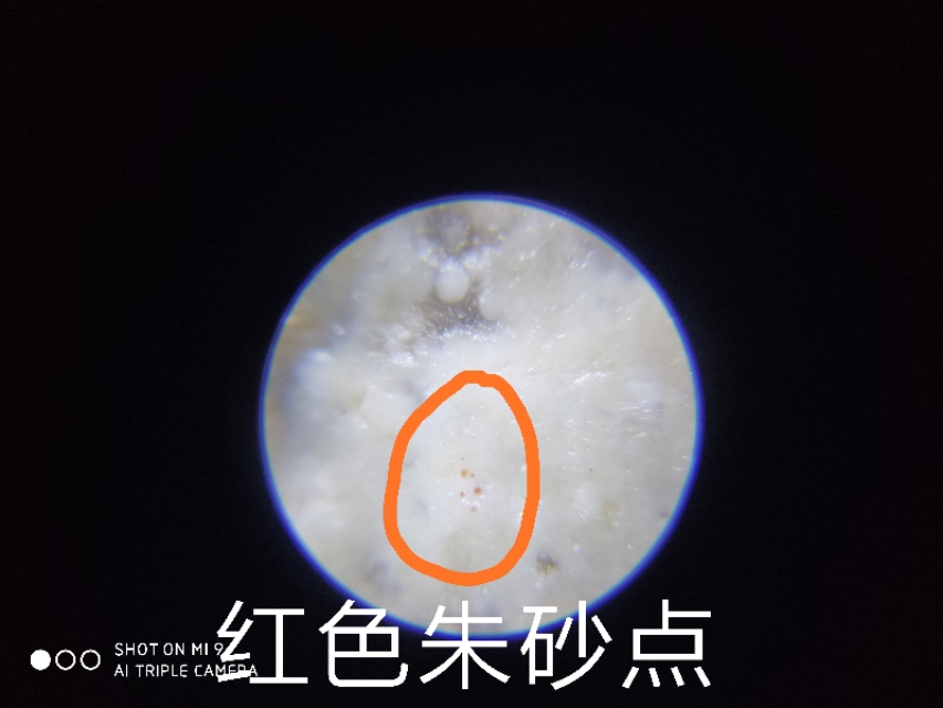 绿玉髓小三眼算盘珠老天珠图片,千年真正至纯五眼老天珠图片