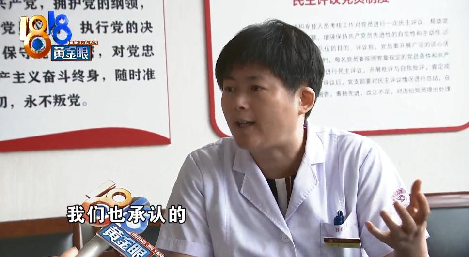 医院清宫会影响胎儿吗,做过清宫会怀不上孩子吗