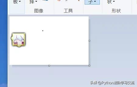 python哔哩哔哩,python刷哔哩哔哩