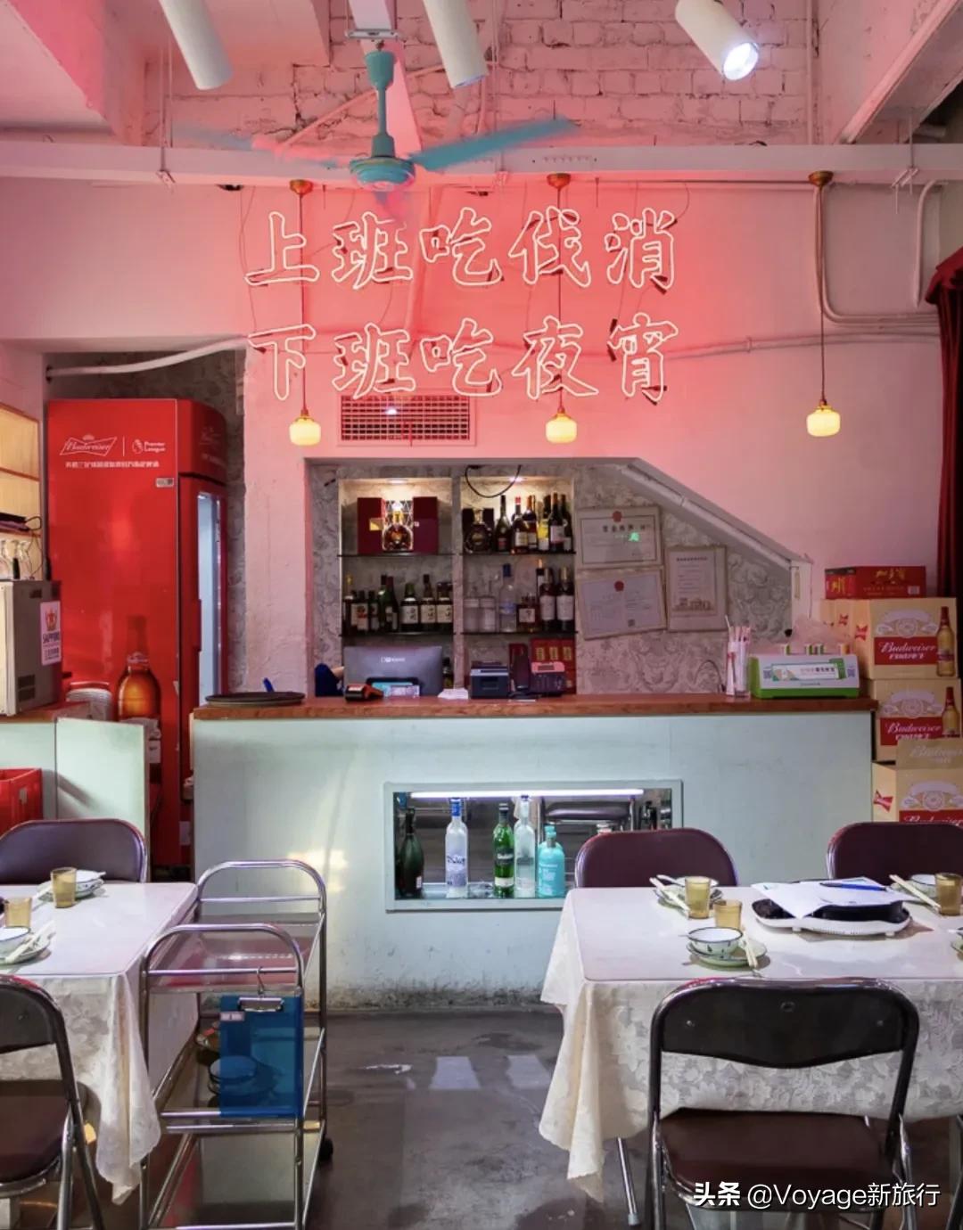 你是我的荣耀齁甜,你是我的荣耀结局甜吗