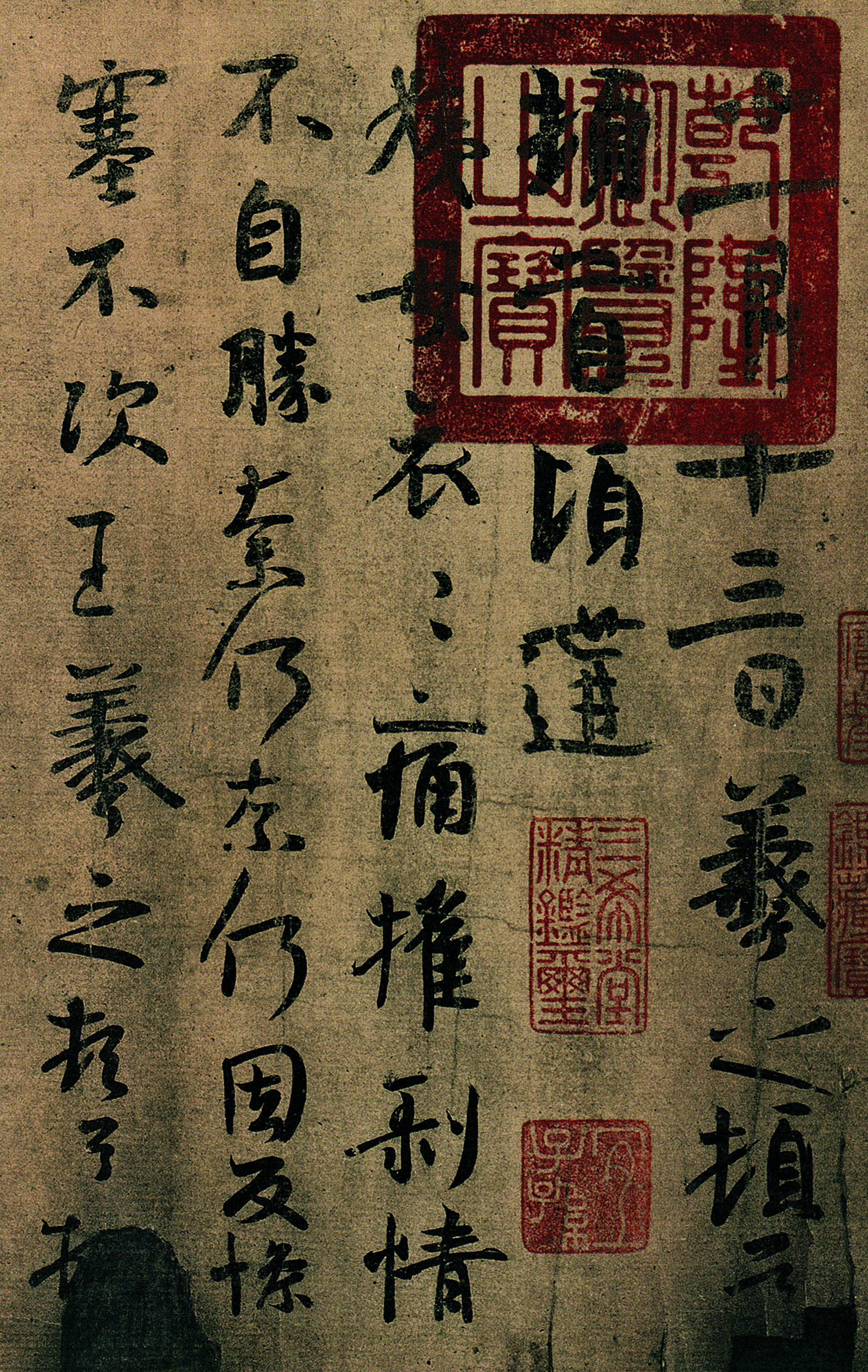 王羲之最好的15幅作品,王羲之传世佳作