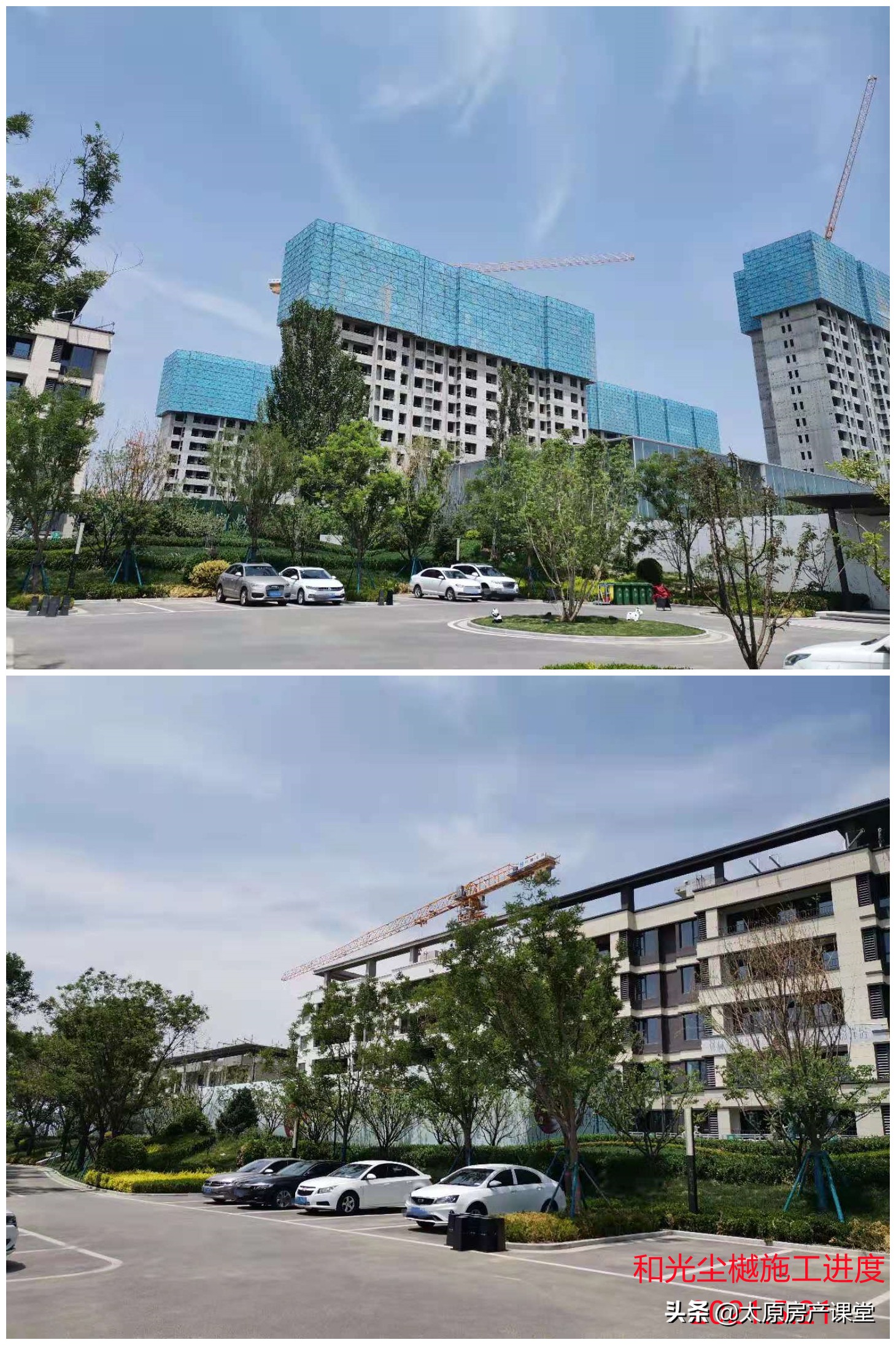 龙城大街东延保利新楼盘,省府东保利最新情况