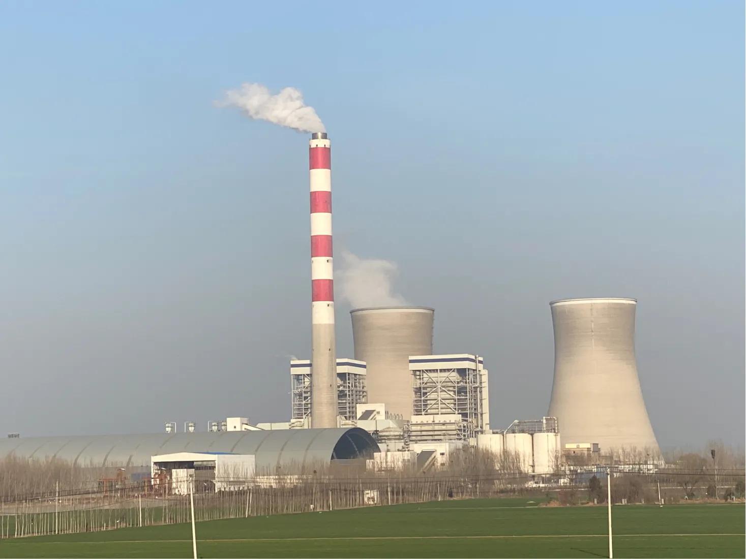 河南省电力公司焦作电厂,国神焦作电厂