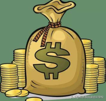 新手网上开眼镜店必备流程及条件,如何开眼镜店视频教程