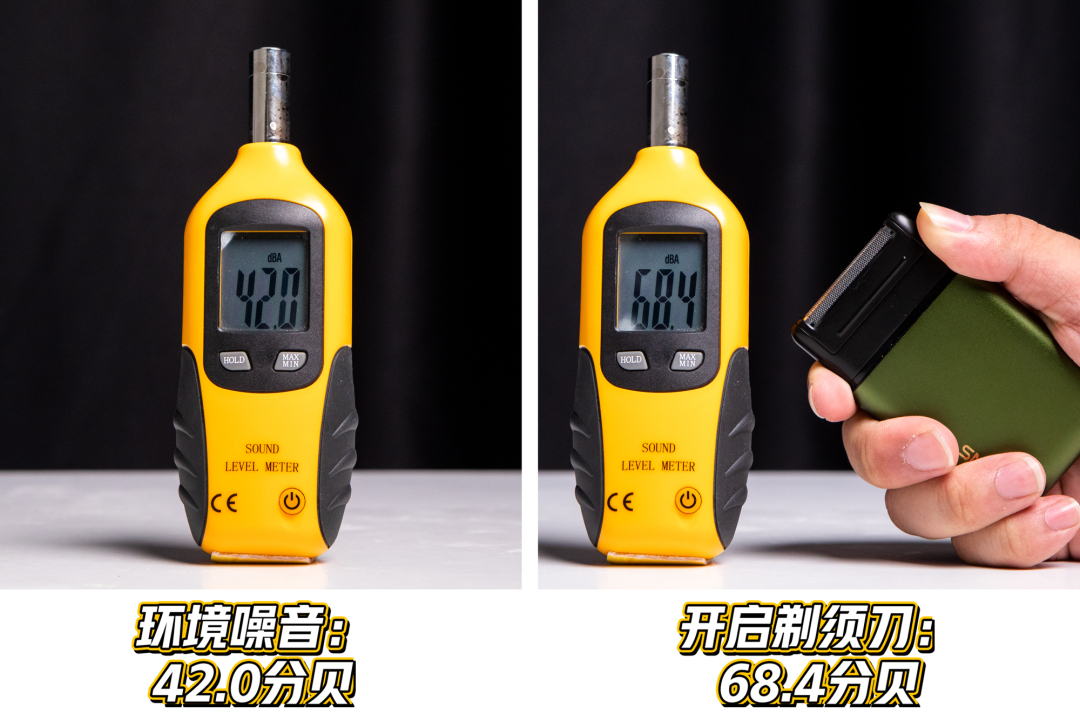 装进钱包的卡片式剃须刀，日本武士刀材质，0.05mm超薄刀网