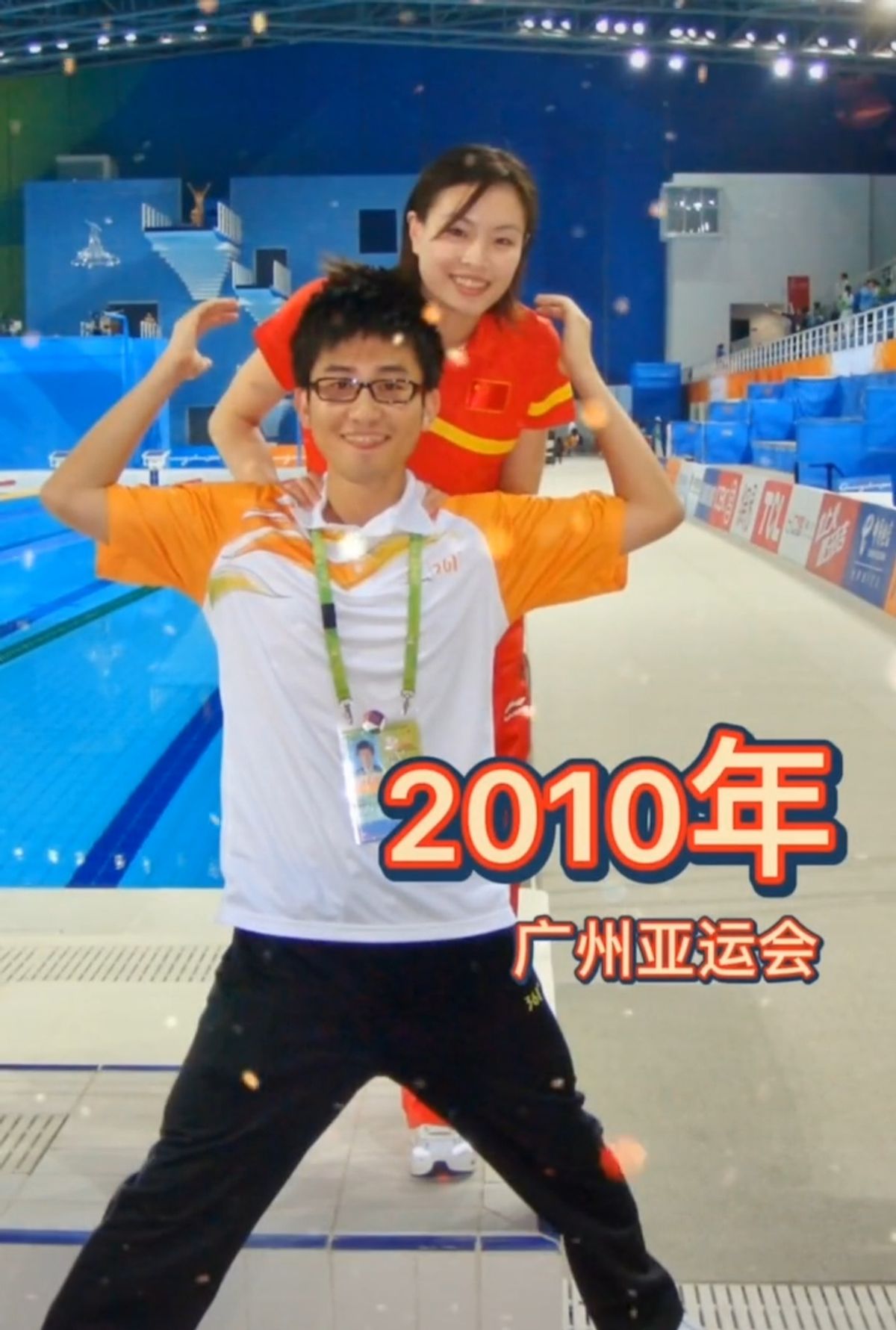 吴敏霞备战伦敦奥运会心路历程,吴敏霞三米板夺冠之路