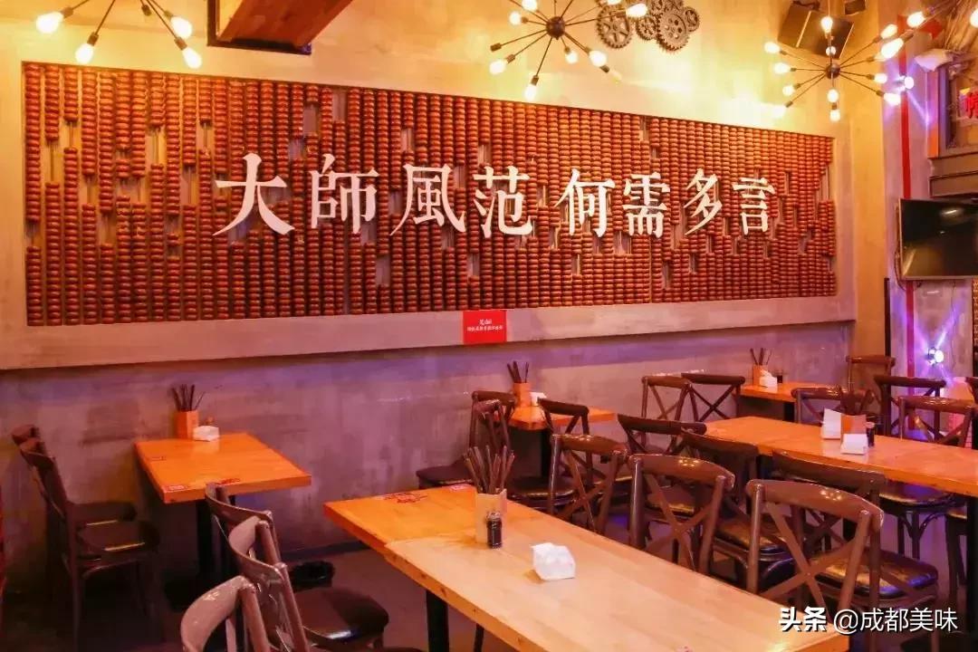 川魂帽牌货冒菜，第一口就要勾走你的魂~