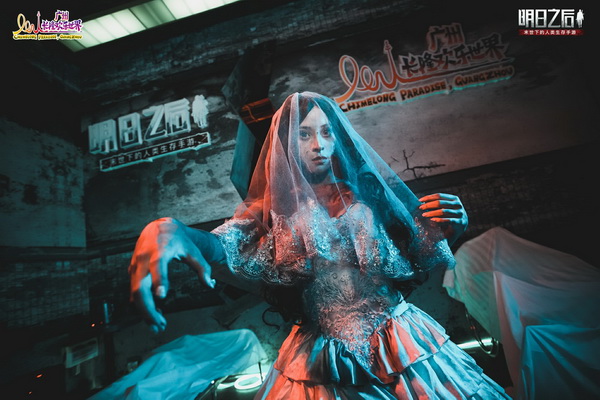 明日之后长隆活动,明日之后末世之旅活动消失了