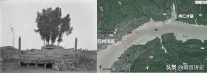 蜀地割据为什么难统一,天下未乱蜀先乱和蜀未治有关系吗