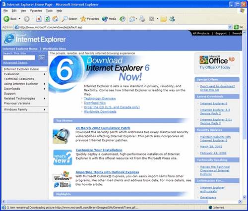 互联网史料,万维网和浏览器