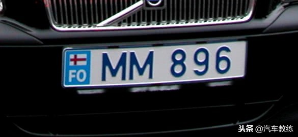 车牌固定螺丝车管所只给四个,车牌不用车管所给的螺丝可以吗