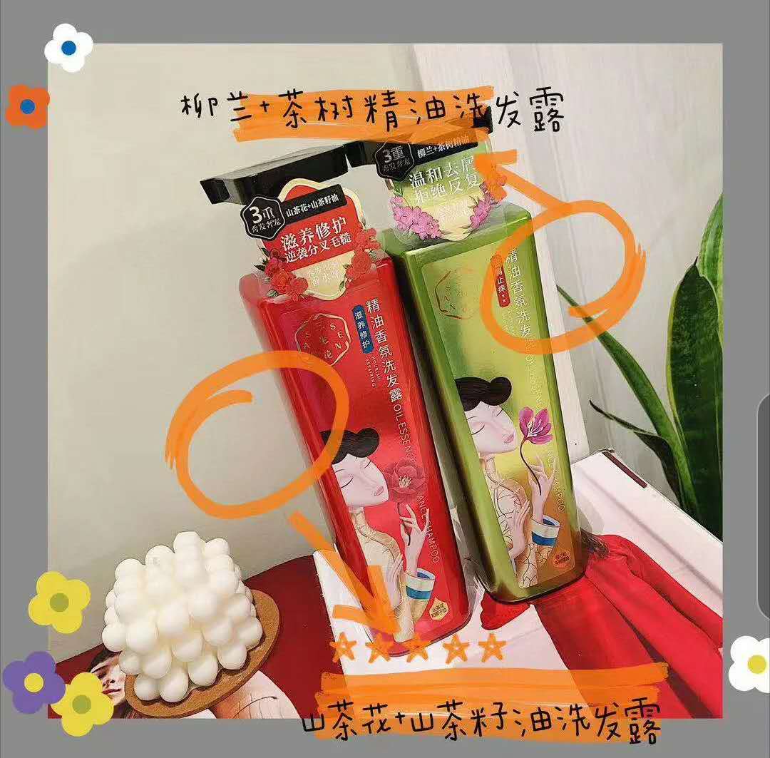 洗发水哪种千万别买,洗发水买对不买贵