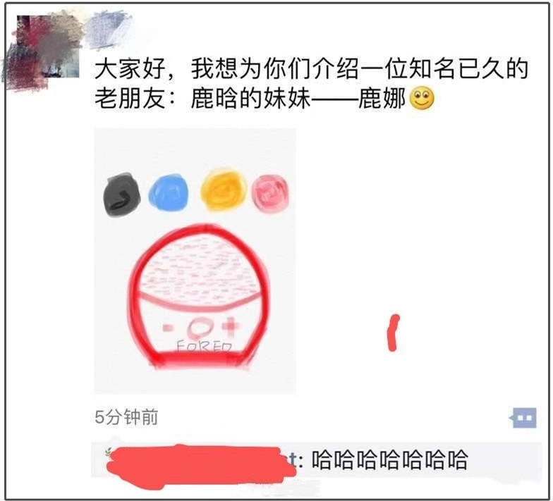 朋友圈代购变身灵魂画手,微商变身灵魂画手代购