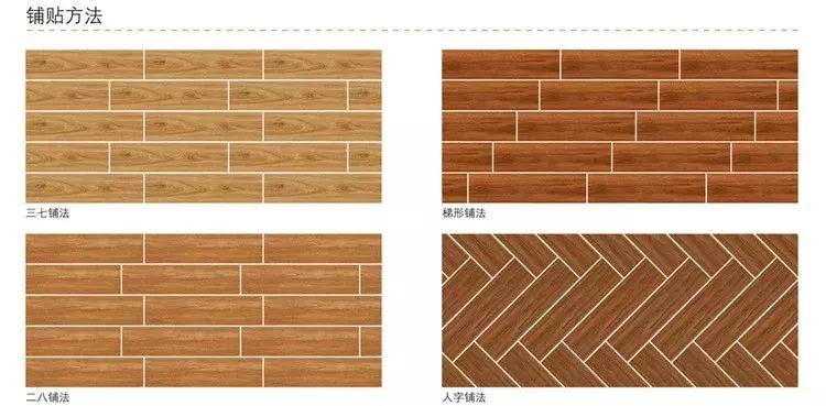 铺方形木纹砖后悔的真实感受,为什么家里不建议铺木纹砖