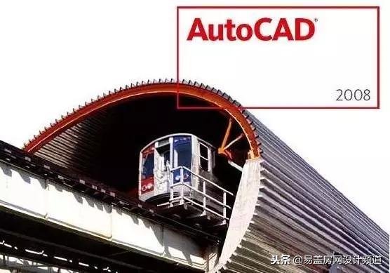 cad鍚姩鐣岄潰瑙ｆ瀽,cad鍚姩鐣岄潰璁茶В