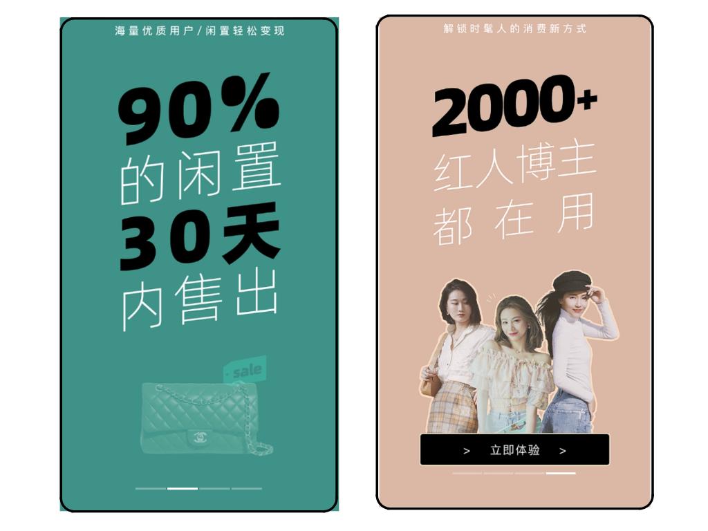 扔了旧衣服,以前不穿的旧衣服怎么处理