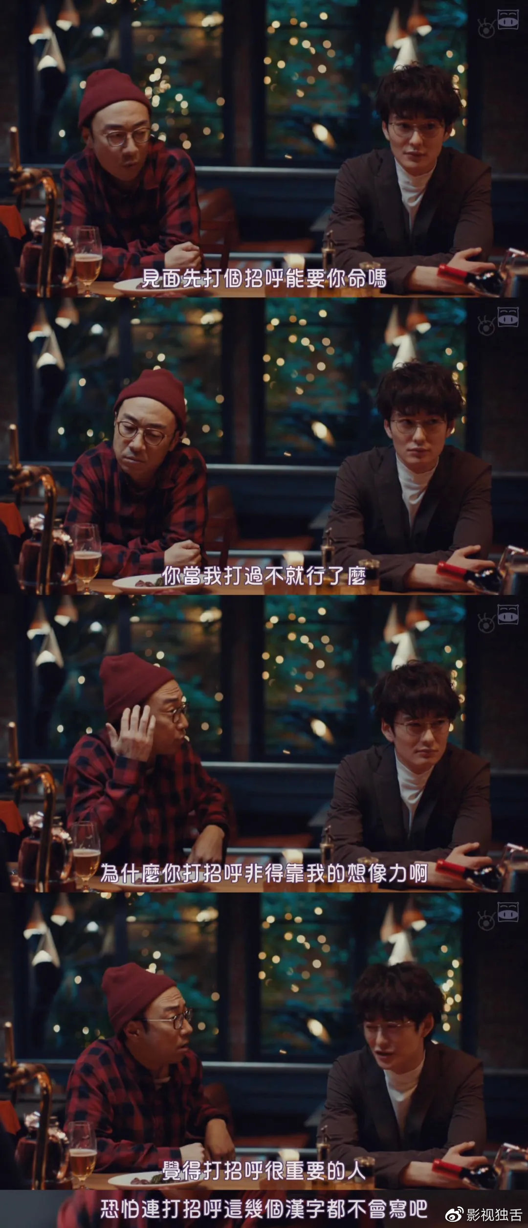 这才是一家三口幸福的模样,这才是一家三口幸福的样子