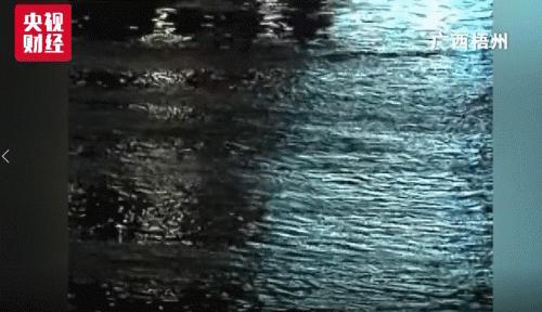 南方多地发出洪水红色预警,紧急洪水橙色预警