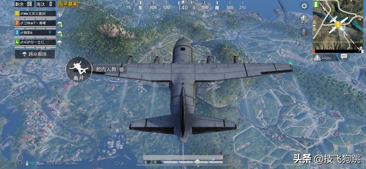 360家庭防火墙路由器5360v5p测评,360家庭防火墙路由器t5p如何桥接