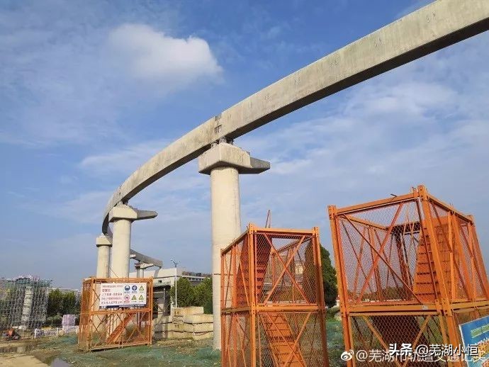 芜湖市新动向,今天芜湖最新消息