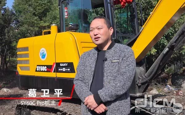 三一sy60,新款三一60挖掘机质量怎么样
