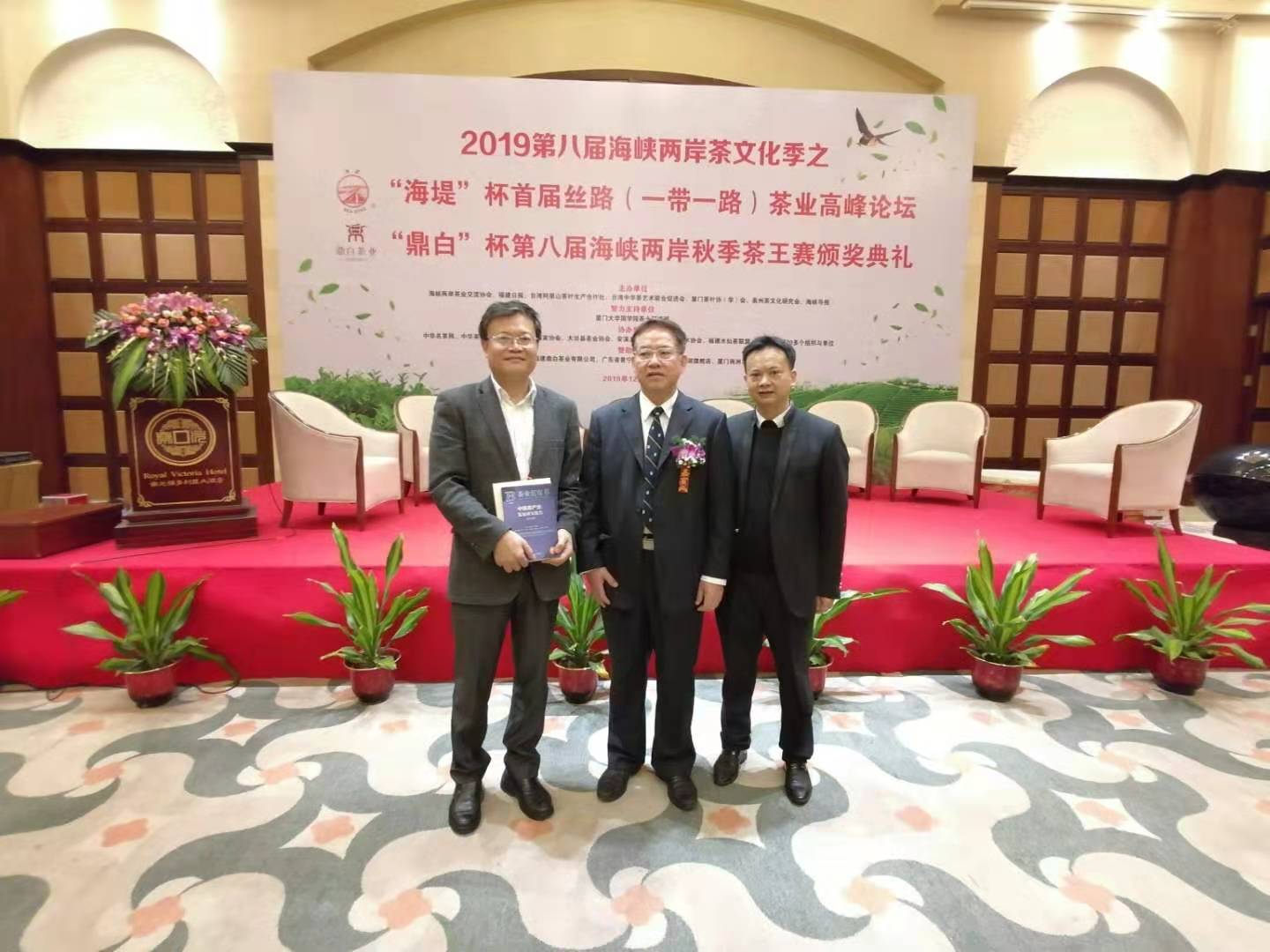 全国茶迷迎来利好消息！这里有顶级专家向您推荐高质量茶王……