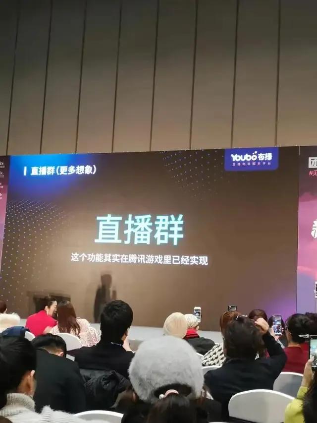 微信直播微信好友会知道吗,微信直播会知道我的资料吗