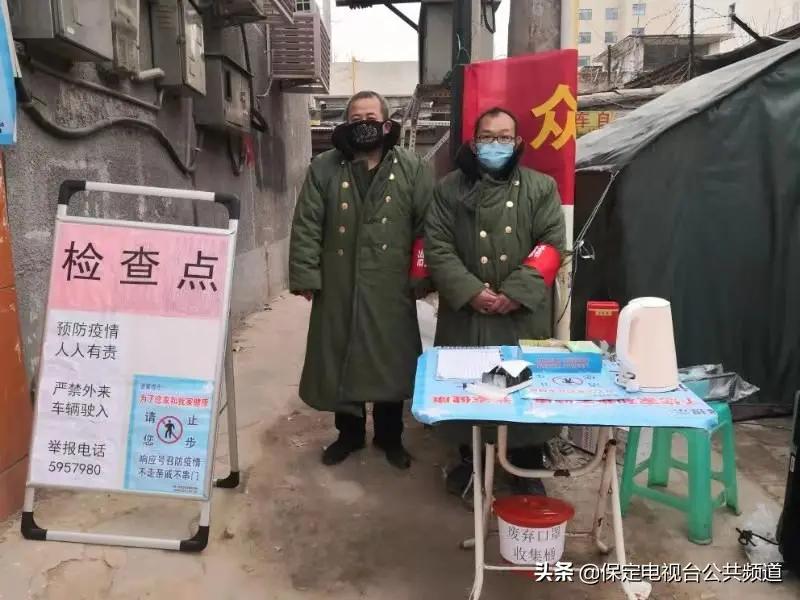 河北保定:志愿者积极补充防控力量政协委员送来暖心关怀