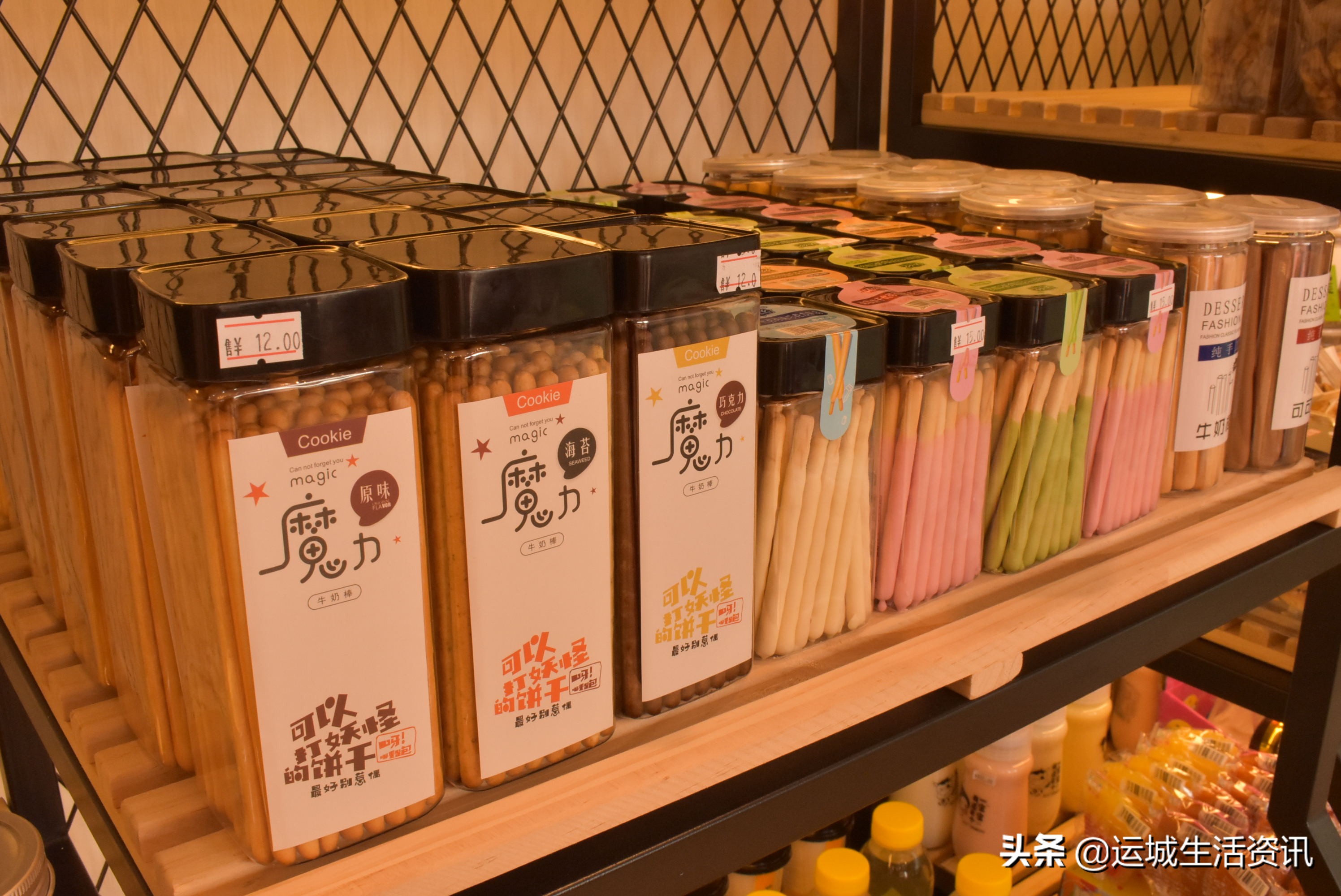 市民排队免费吃蛋糕：运城天鹅湾“生日颂烘焙”开业大酬宾