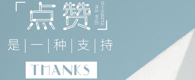 海底捞的员工真实离职率,海底捞在试用期辞职有工资没有