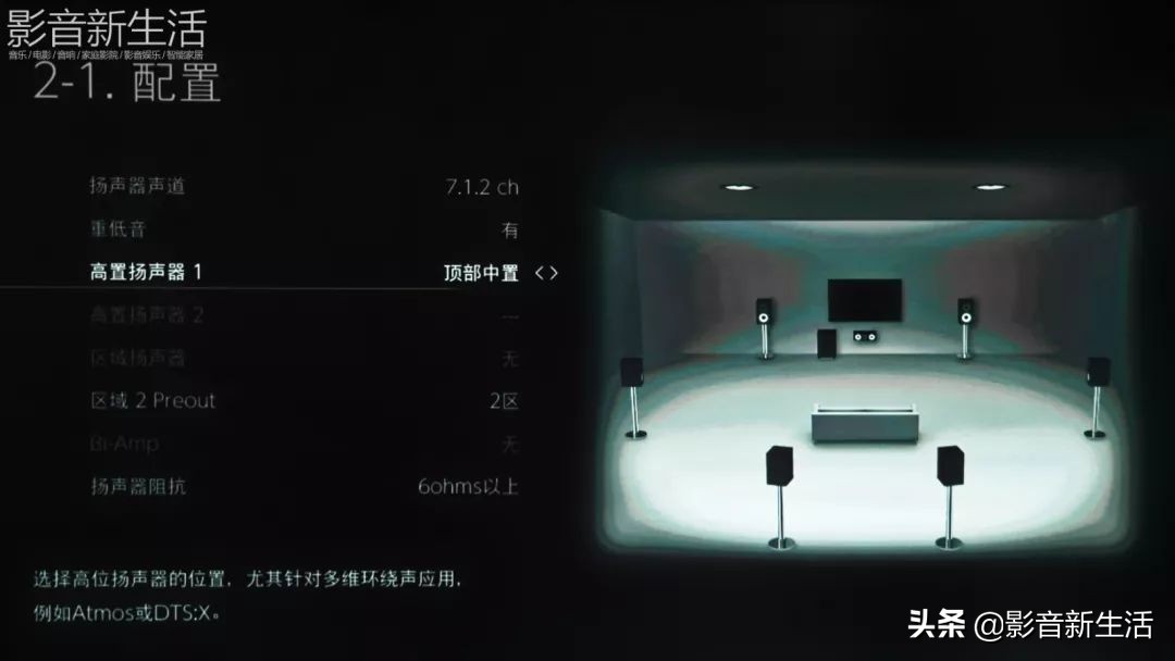 onkyo功放tx-sr600,onkyo功放tx-sr700