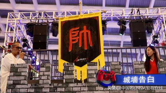 空气湃：新湃娱乐，谢绝传统