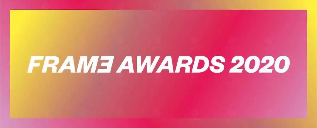 全球室内设计大奖赛,iai亚洲室内设计大奖奖项