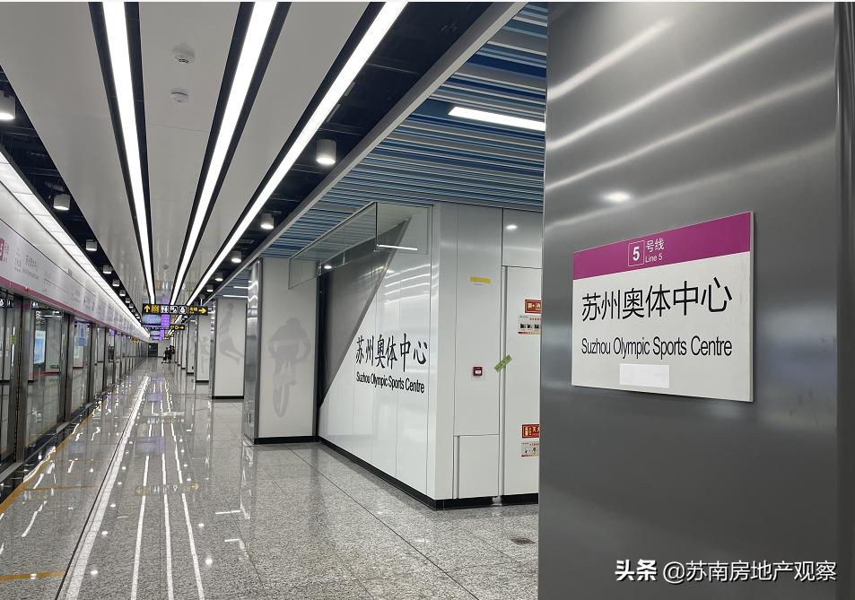 苏州奥体周围有什么好玩的,福地苏州