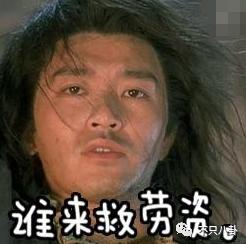 新恋情曝光后，李昇基却遭全网吐槽“疯了才会找这样的女友”...