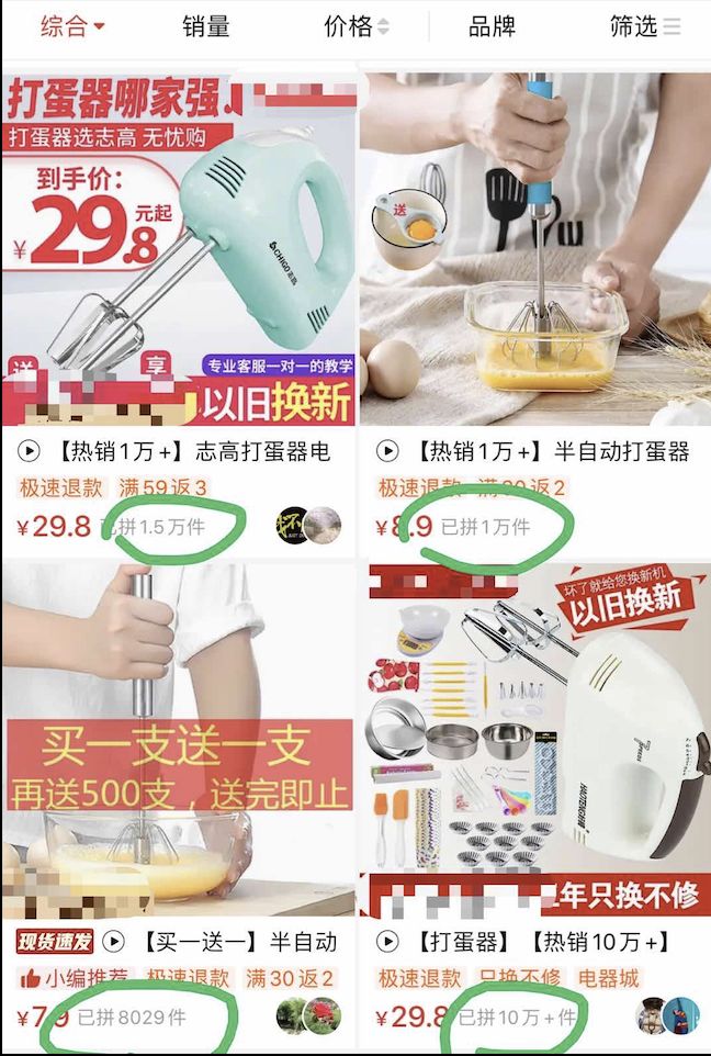 宅家十大必买产品,宅家必买10件商品
