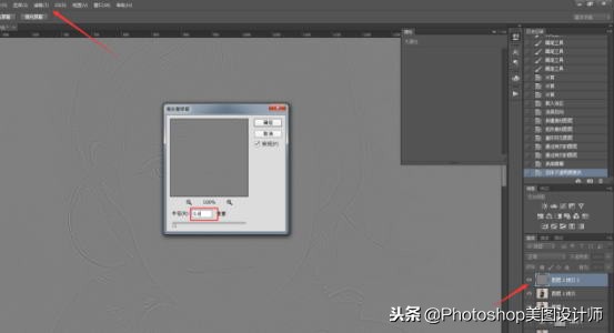 photoshop人像磨皮,photoshop修图人像祛斑