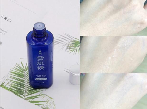 sk2神仙水对比流金水,解析sk2神仙水