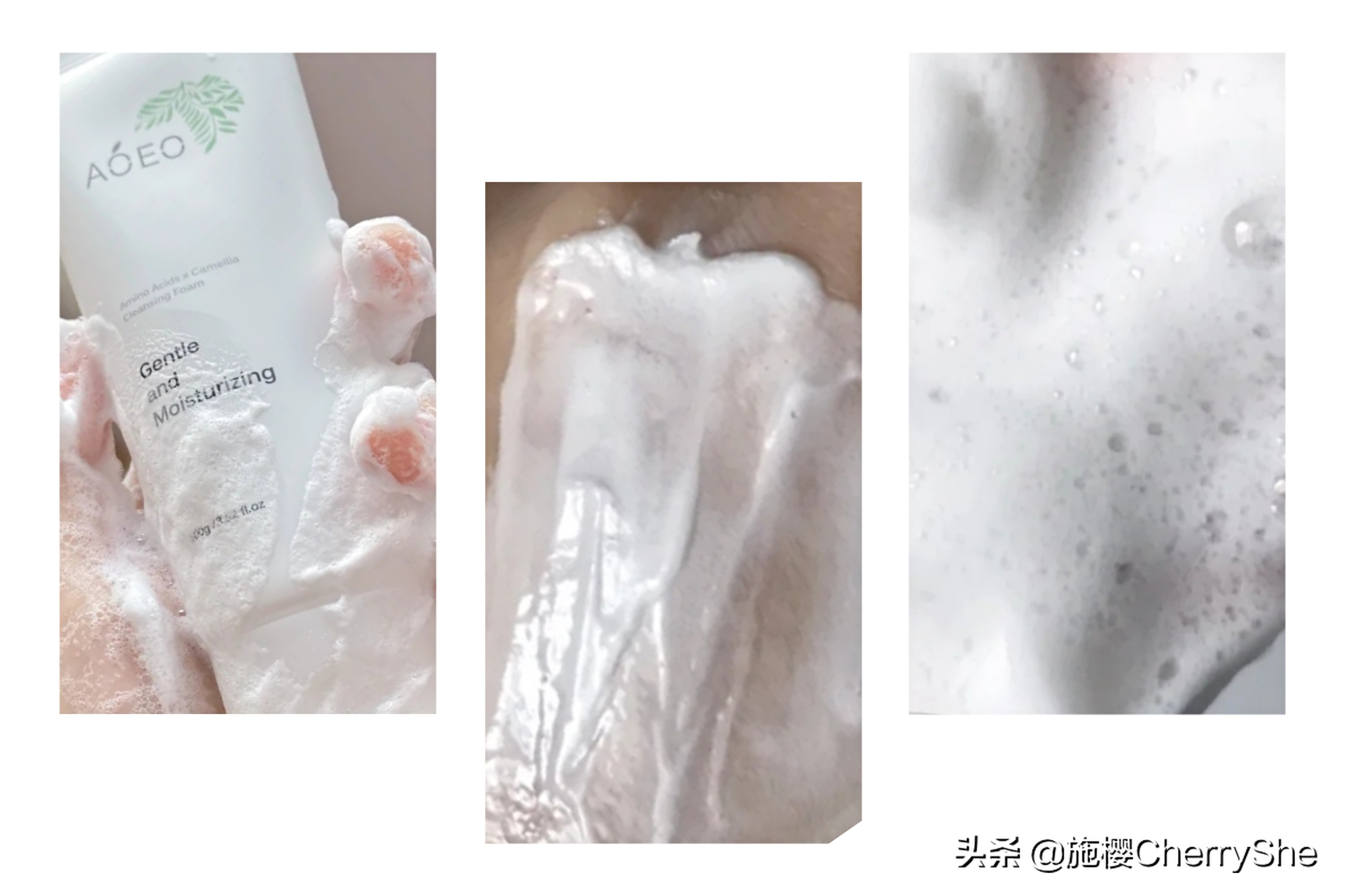 好用平价氨基酸洗面奶大推荐,8款国货平价洗面奶好用吗