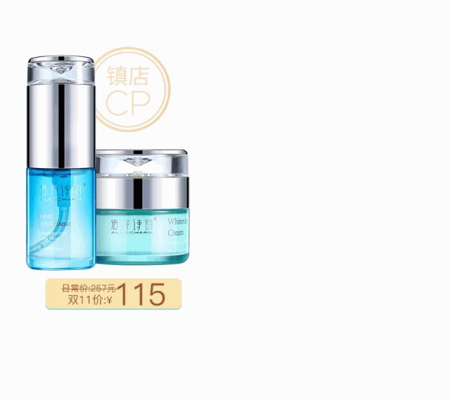 双十一活动攻略详解,双十一囤货什么划算