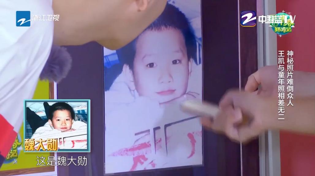 王凯青春环游记唱歌林允,王凯青春环游记林允舞蹈