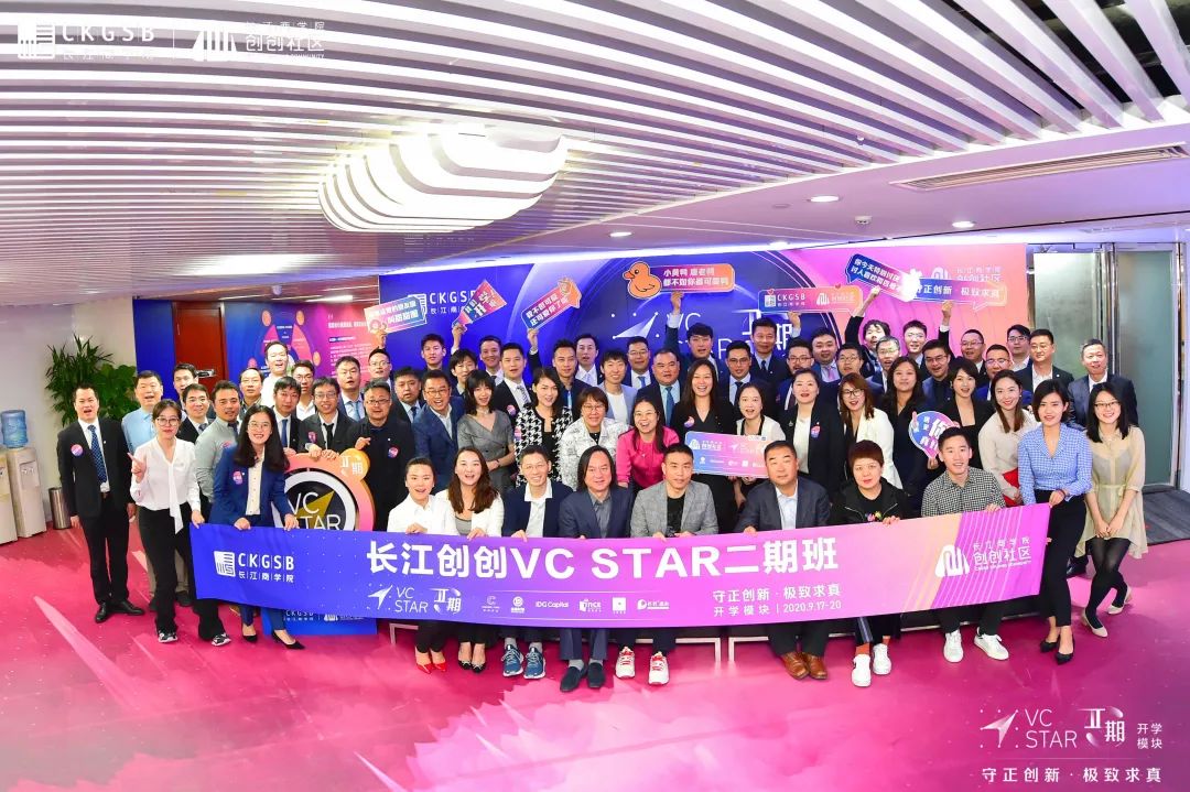 创业必看的十大秘籍,创业干货10条经验