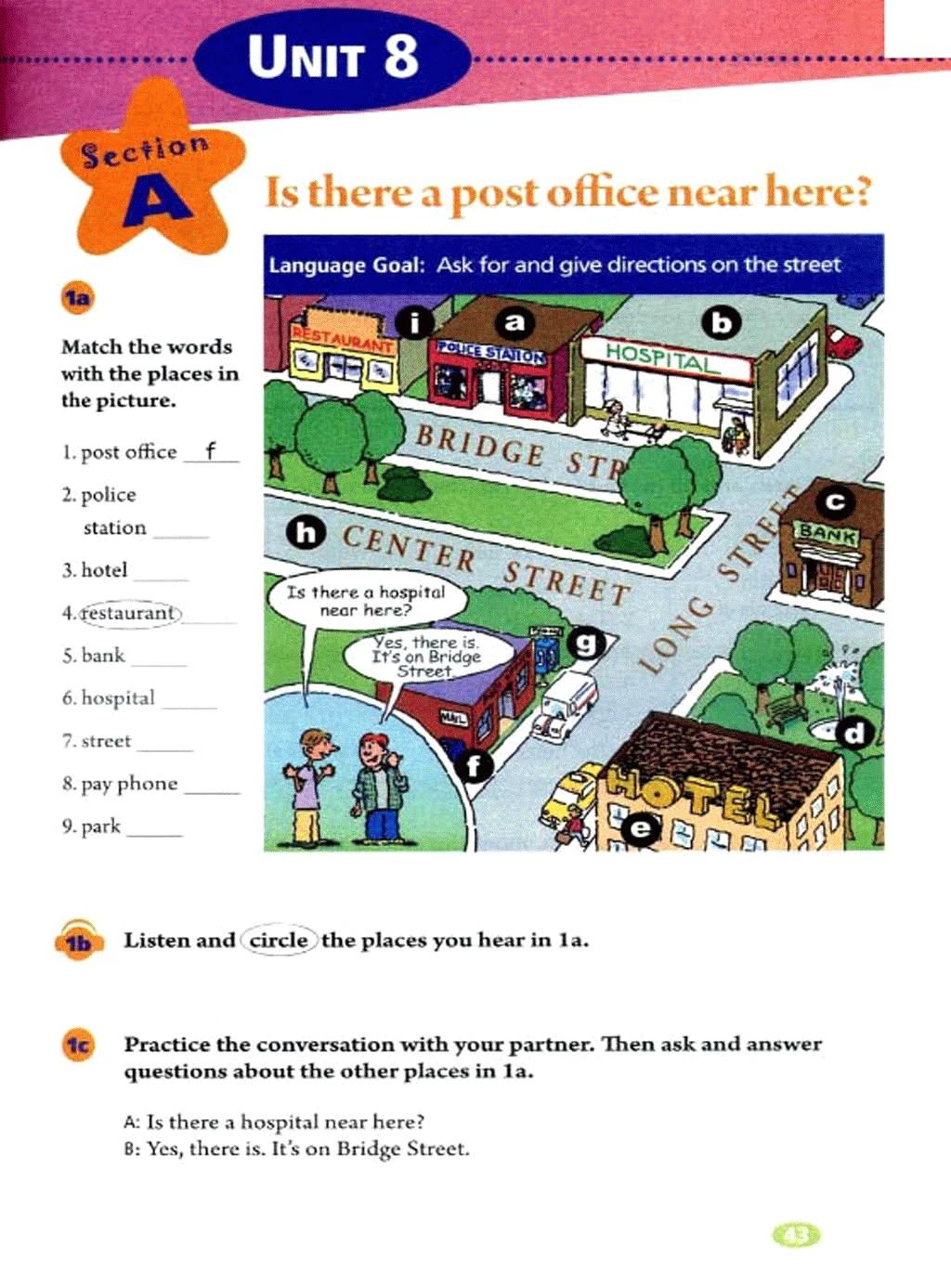 人教版英语七年级下册电子课本,人教版初中七年级英语上电子课本