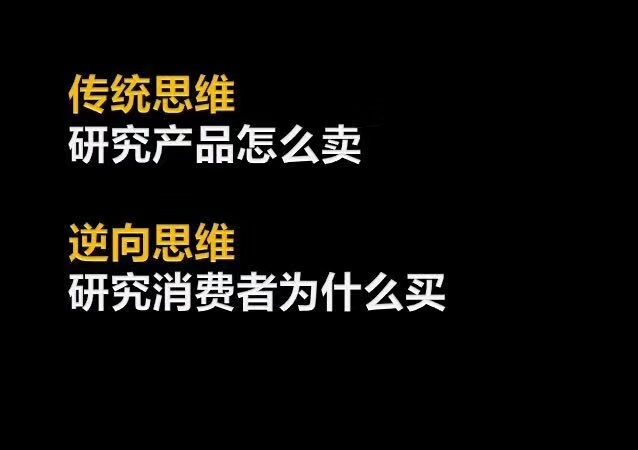 财商思维开启,财商思维赚钱方法视频