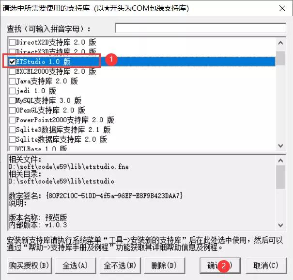 visualstudio杞欢缂栫▼,visualstudio楂樼骇缂栫▼