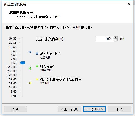 笔记本改黑群晖nas新手教程,群晖软路由htpc