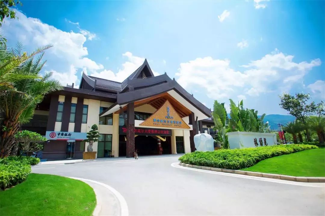 砥砺前行感恩有你,2019感恩有你2020一路同行共创佳绩